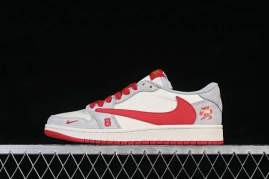 Picture for category Air Jordan Travis Scott